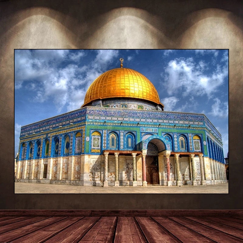 

Masjid Al Aqsa and Dome of The Rock Wall Art Poster Mosque Canvas Painiting Art Prints Muslim Picture for Living Room Home Decor