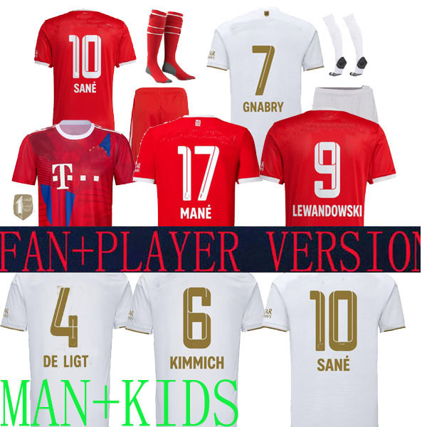 

DE LIGT 4 soccer jerseys 22 23 GRAVENBERCH SANE BAYERN MUNICH Mazraoui MULLER DAVIES KIMMICH football MANE shirts Kids kit COMAN 2022 2023 uniform fans player AWAY SS, Away man 2