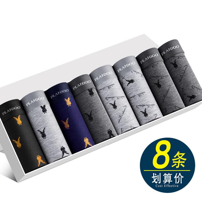 

Underpants High Quality Cotton Mens Boxing Suit Family Short HommeUnderpants, Black