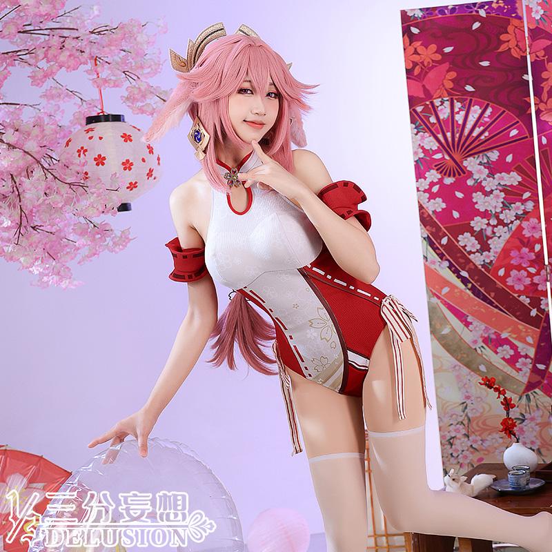 

Women' Swimwear Yae Miko Swimsuit Genshin Impact Cosplay Costume Anime Women Jumpsuit Summer Bikini Costumes For Girls 2022 Sizes -XLWomen