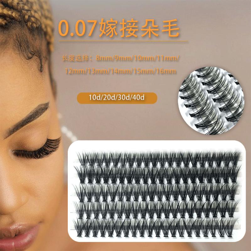 Faux cils 40d / 30d vison super cluster extension du cils naturel 3d volume russe faux cils individuels maquillage cilia ciliasfalse