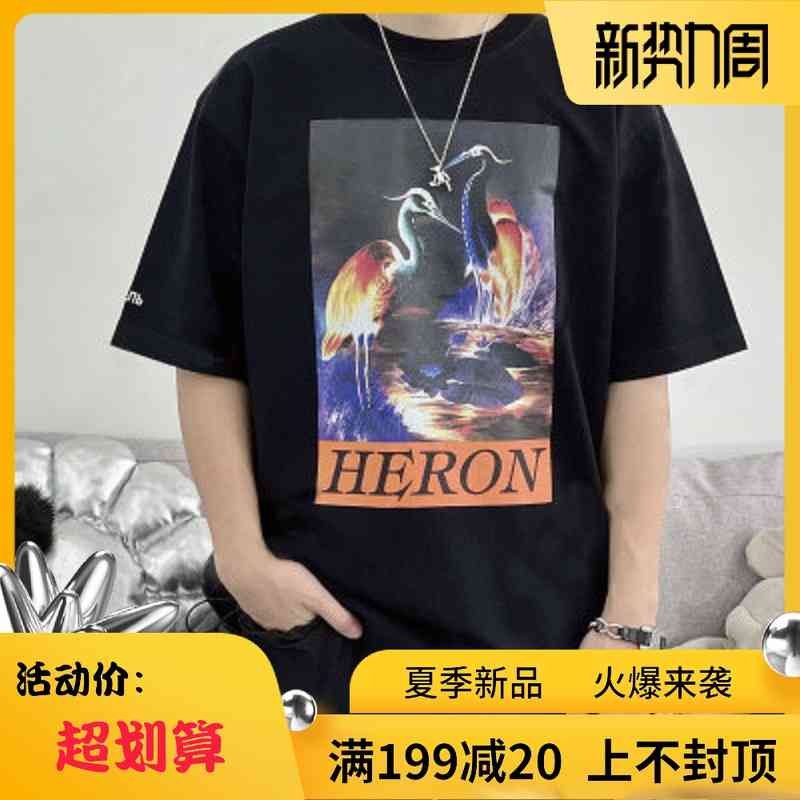 

T-shirts Preston negative Heron double crane crew neck letter T-shirt tide brand HP embroidery night heron short sleeve men and women, Black