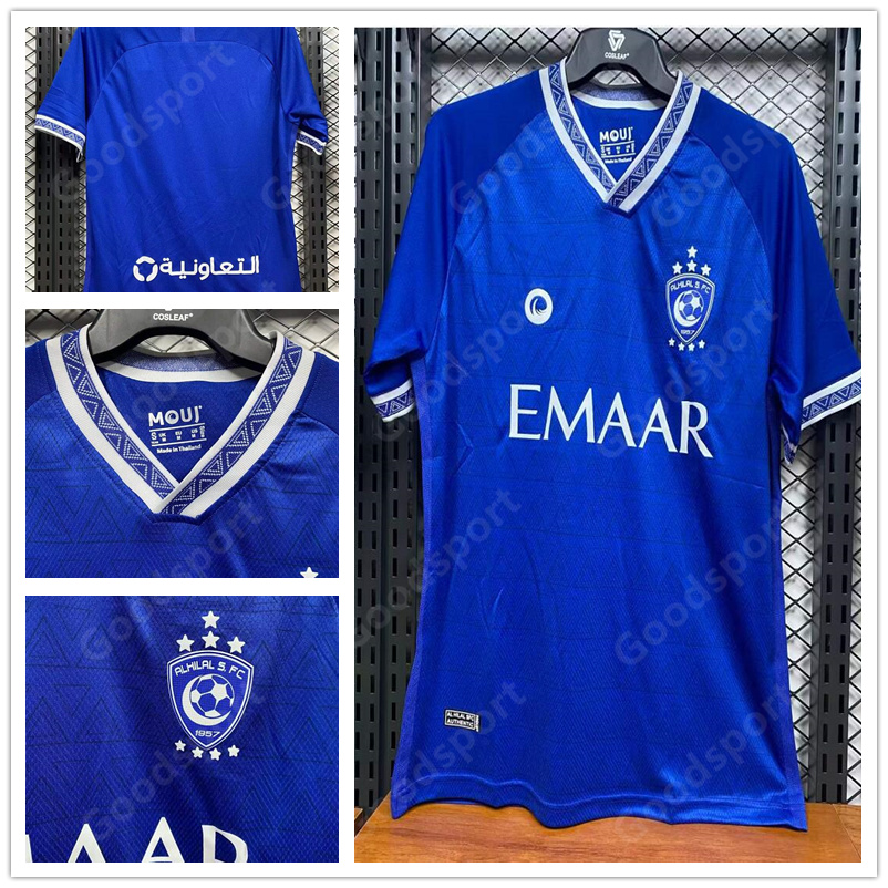 

2223 Al Hilal Saudi soccer jersey IGHALO PEREIRA SALEM M.Kanno Bulayhi Mayoof A.Carrillo L.Vietto G.Cuellar EDUARDO football shirt Y. SHAHRANI AL OBAID MAREGA O. JANG 23, Black