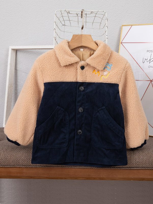 

Toddler Boys Two Tone Embroidery Teddy Coat SHE, Multicolor