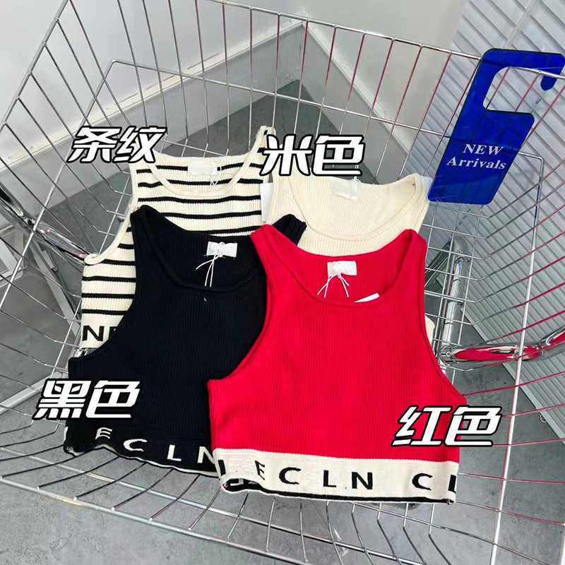 

designer Celins 2022 spring and summer new embroidery letter stripe solid color vest women' fashion simple Knitted Top, Beige