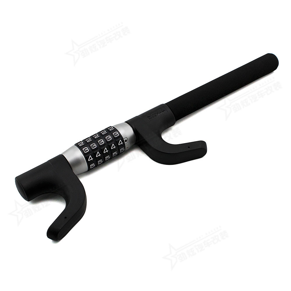 

Car U-shaped steering wheel combination lock adjustable retractable self-defense