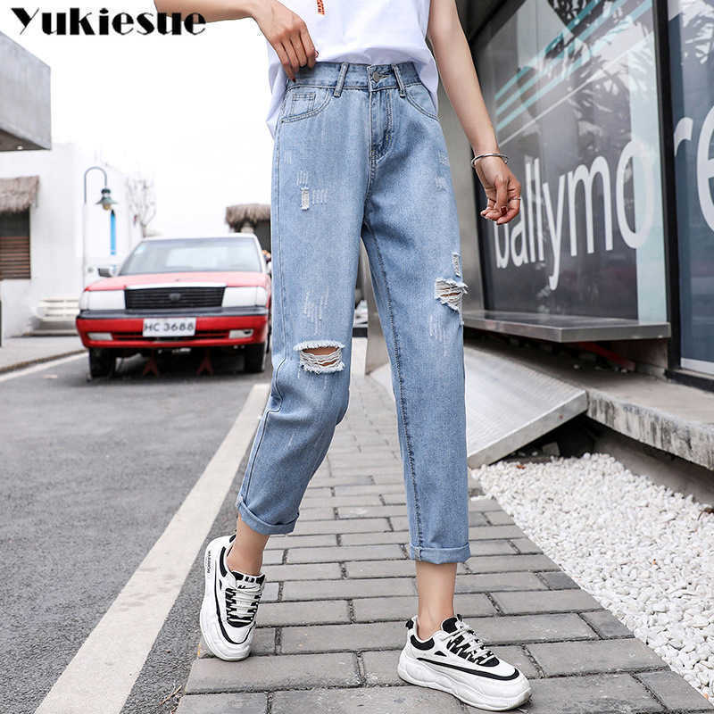 

Vintage Harem Jeans Women Blue High Waist Denim Pants Mujer Mom Boyfriend Straight summer Spring woman 210608