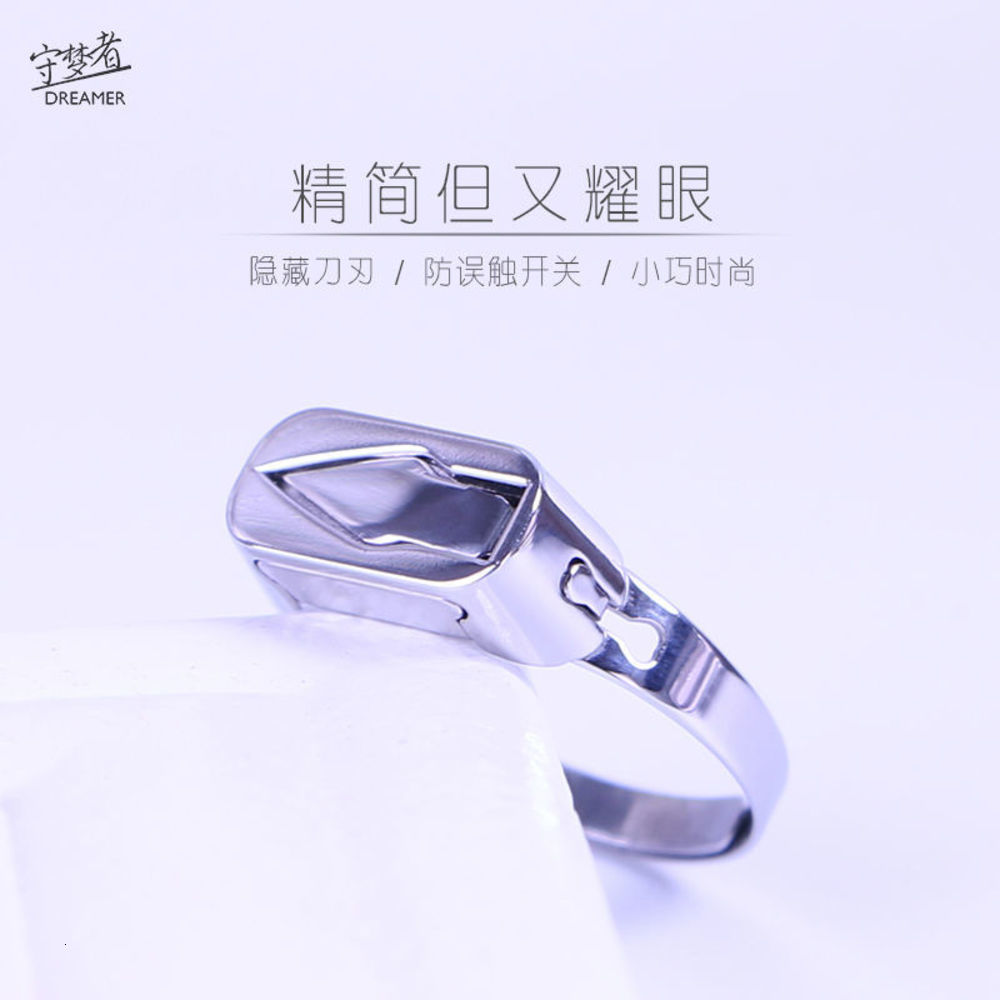 

Finger Blade Self Edc Rings Defense Knife Girl Wolf Artifact Emergency Concealed Jewelry Multifunctional and Adjustable mmmrain S8FS