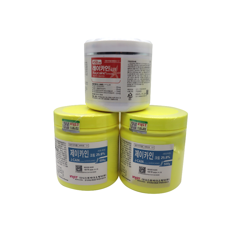 

Beauty Items Numbings Cream J-Cain Painless Tattoo Numb Cream