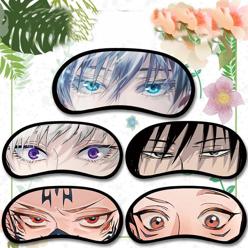 

Other Event & Party Supplies Jujutsu Kaisen Eye Patch Anime Sleep Blindfold Fushiguro Megumi Casual Eyes Mask Gojo Satoru Eyepatch Breathabl