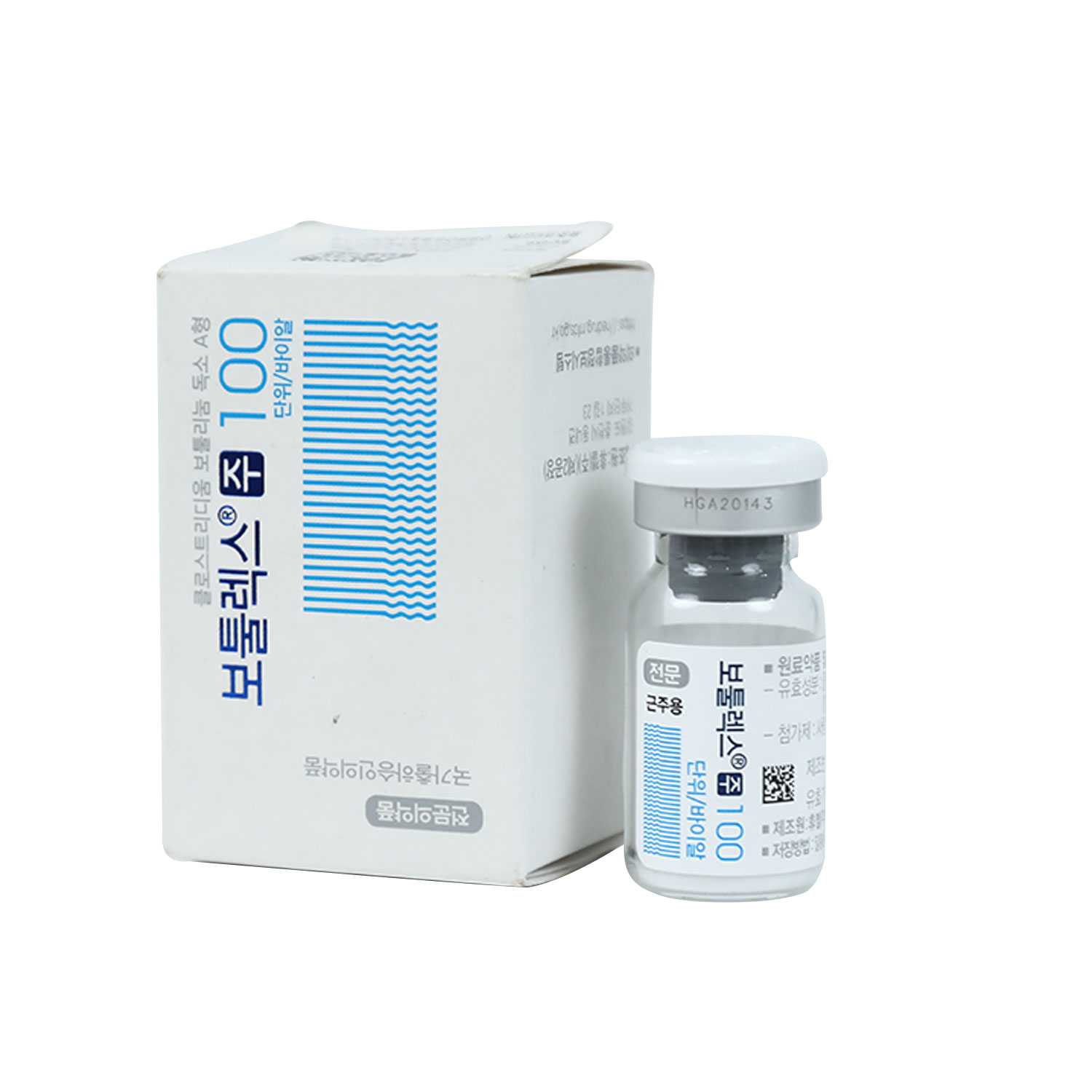 

neuronox meditoxins hutox bot btx nabotas 100 200 unit masseter injection