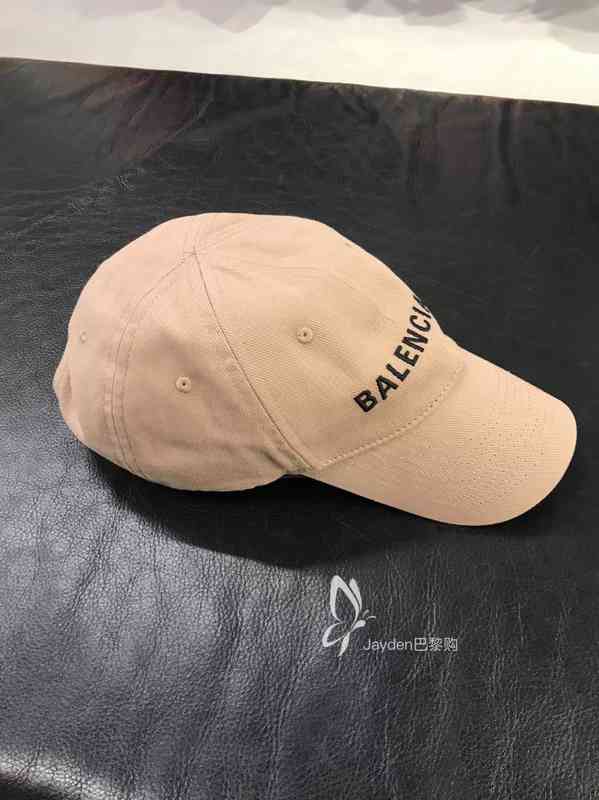 

Balencigas Caps Jayden Buys Baleciaga Parisian Basic Classic Cap in Paris, Khaki