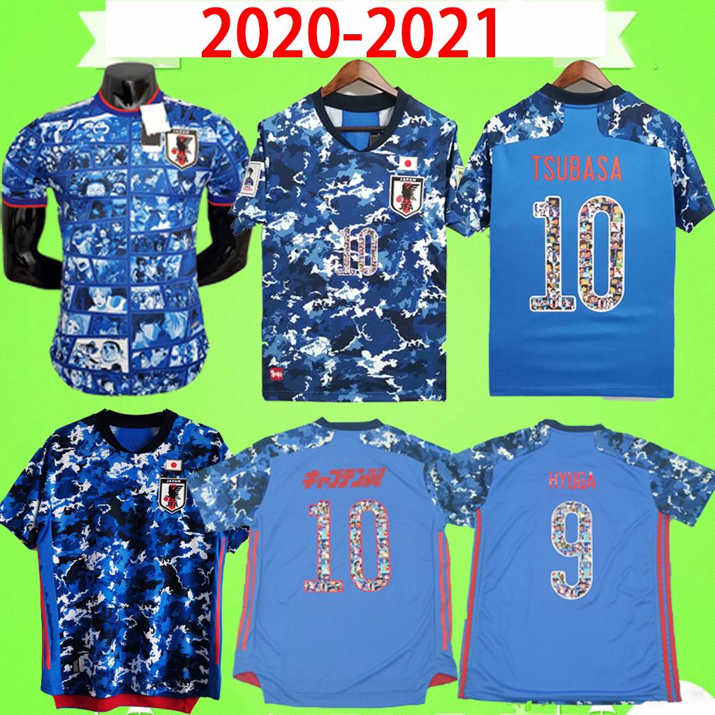 

Player Version Fans Edition Japan 20 21 22 Soccer Jersey Cartoon Captain TSUBASA 2021 2022 ATOM Home Japanese Customized Football Shirt maillot HONDA KAGAWA OKAZAKI, Fans version