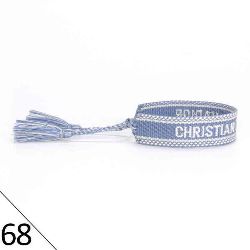 

Woven Designers Friendship Bracelets Luxury Brand d Adjustable for Womens Mens Vintage Braided Bracelet Fashion Embroidery Tassel Bangles S0E5