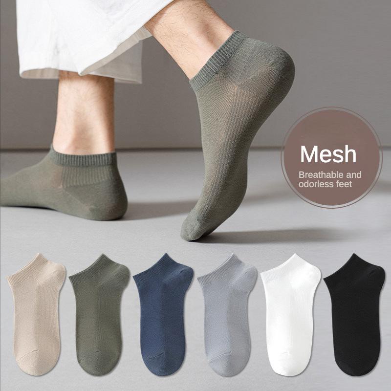 

Men's Socks Men's Summer Deodorant Sweat-absorbing Thin Solid Color SocksMen's, Fcg5