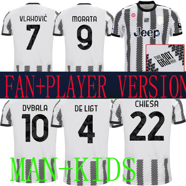 

22 23 juventus SOCCER jerseys home player verson VLAHOVIC 7 DE LIGT 4 CHIESA LIMITED EDITION LOCATELLI special MORATA 9 chiellini 2022 kids jersey football shirts, Home kids