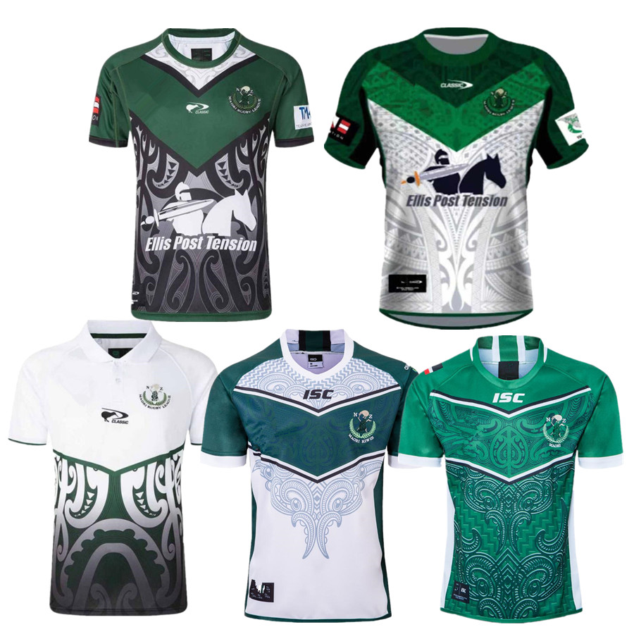 

2021 2022 MAORI ALL STARS Rugby Jerseys National 21 22 Rugby League Football shirts Size S-5XL, 2019