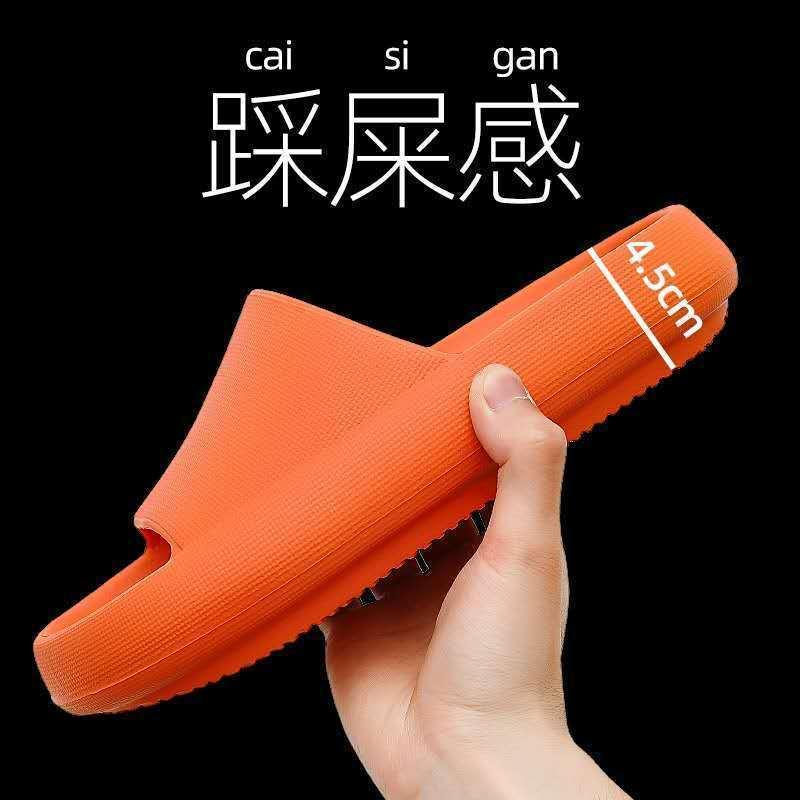 

Slippers Home Soft Ladies/men's Thick Bottom Slipper Women Indoor Bathroom Anti-slip Floor Slides Deodorant Silent SlippersSlippers, Black