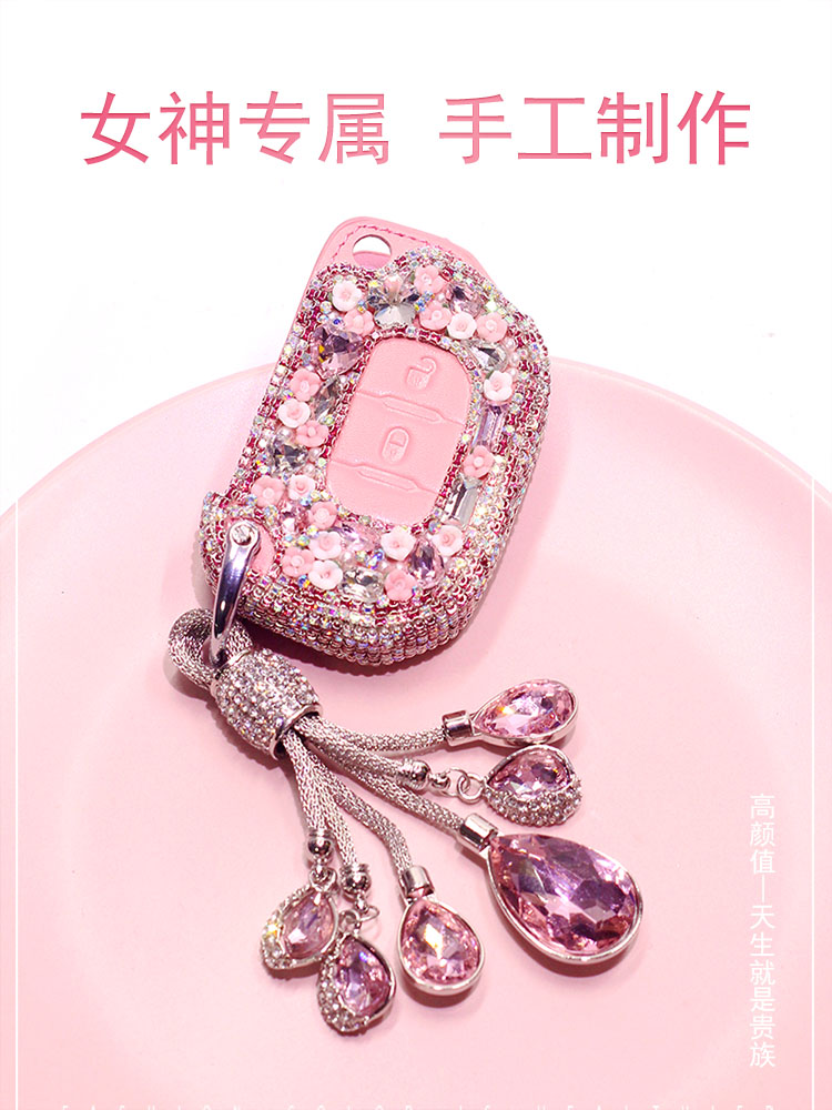 

Key Fob Cover For Jeep Wrangler Key Case Key Chains Car Accessories For Girls