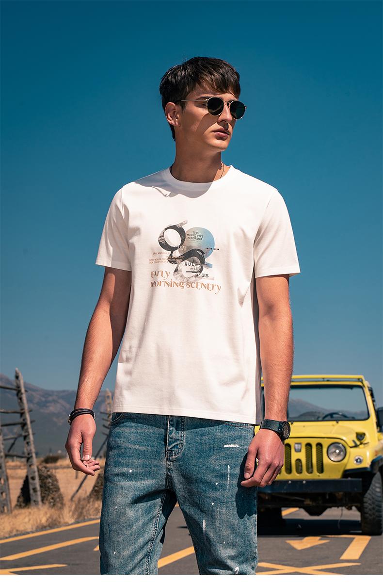 

Men's T-Shirts 2022 Men Summer Ice Silk Cotton Smooth And Cool Boys Casual Short-sleeved T-shirtMen's, Black
