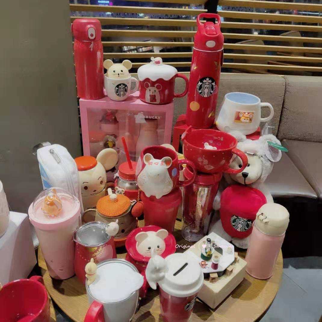 Starbucks rat year Cup Limited 2020 New Year gift Zodiac cute mouse straw glass accompanying thermal insulation Mug-image-759360352