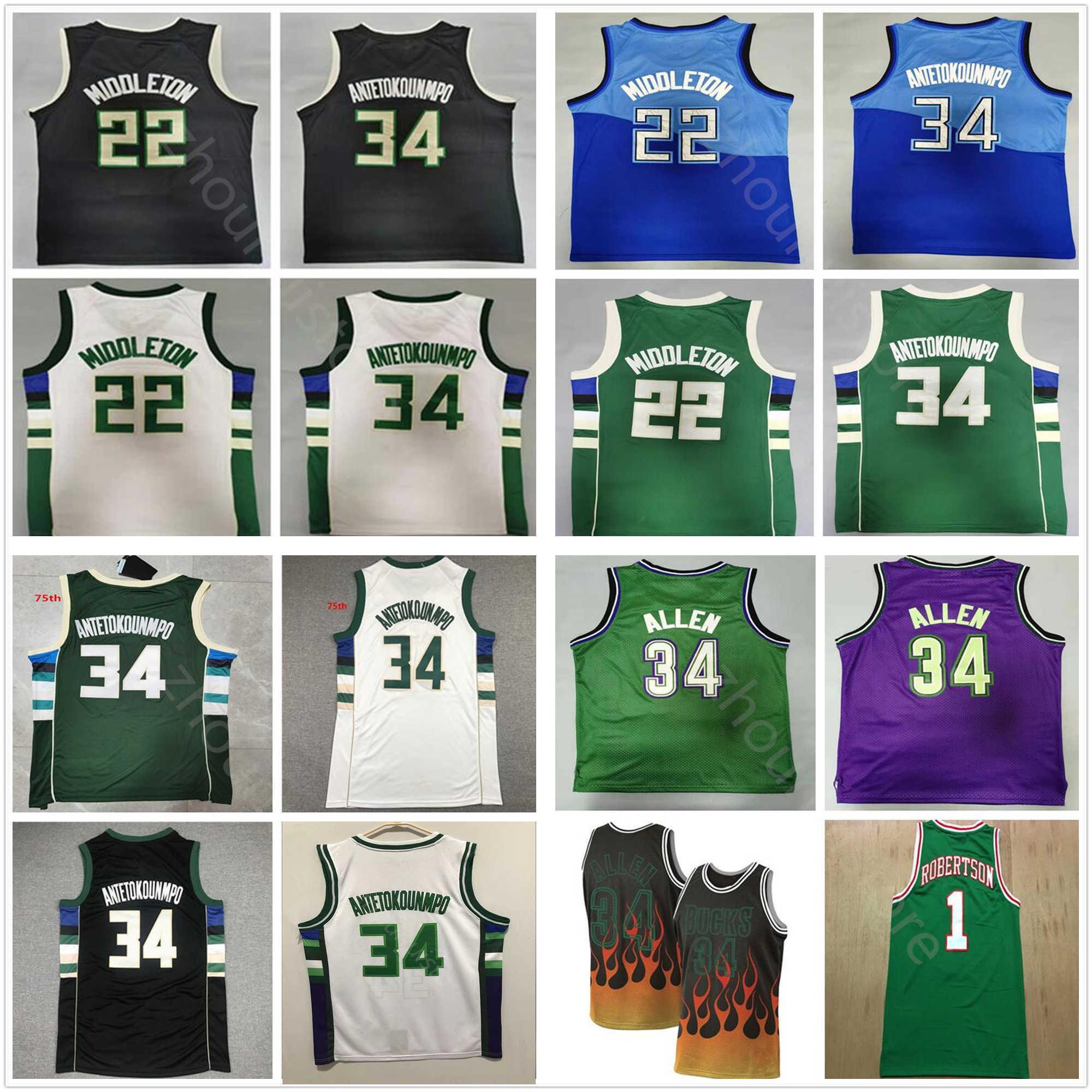 

2021/22 Mens Buck Giannis 34 Antetokounmpo Jersey Khris 22 Middleton Basketball Milwaukees Throwback Ray 34 Allen 1 Oscar Rob''nba''Jerseys, Beige