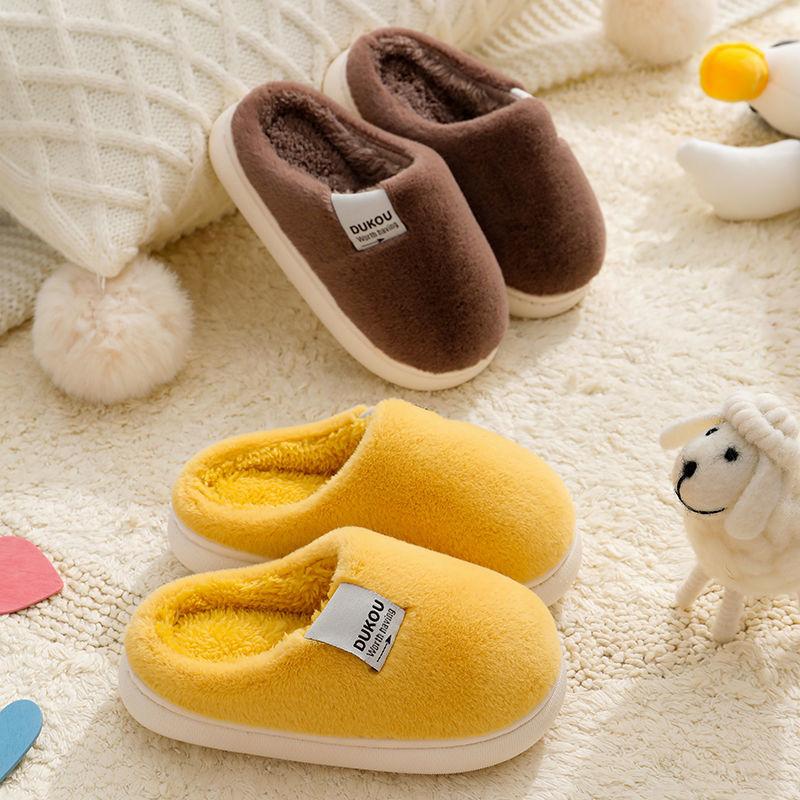 

Slipper Autumn And Winter Warm Thick-soled Boys Girls Simple Soft-soled Non-slip Indoor Outdoor Cotton Slippers Cute, Green