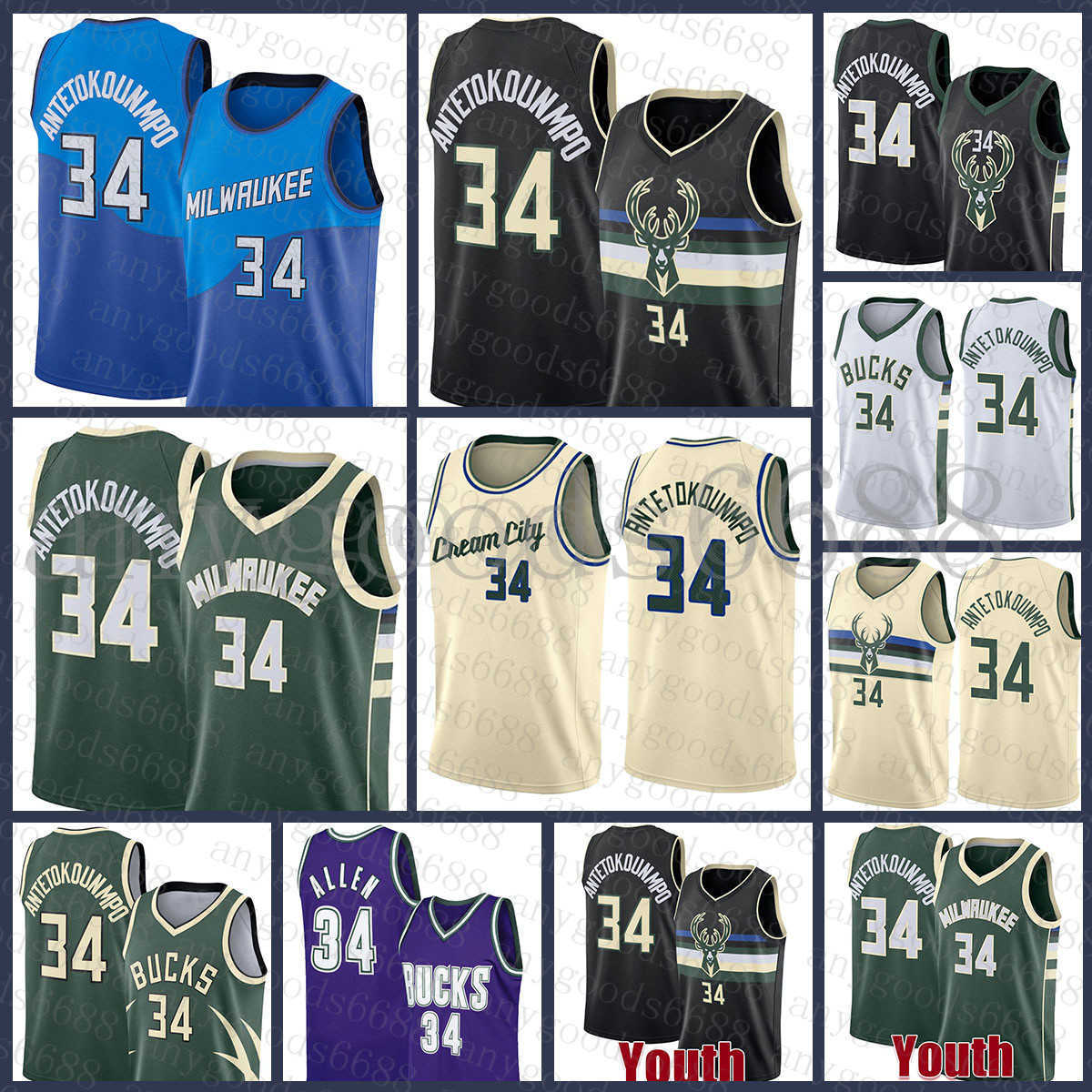 

34 Milwaukee''Bucks''Men Giannis Antetokounmpo Basketball Jersey Ray Allen 2022 New 036