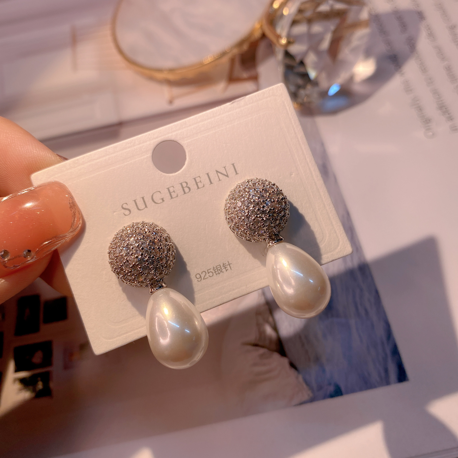 

Version of New Niche Design Earrings Small Fragrance Light Luxury Haoshi Baroque Pearl