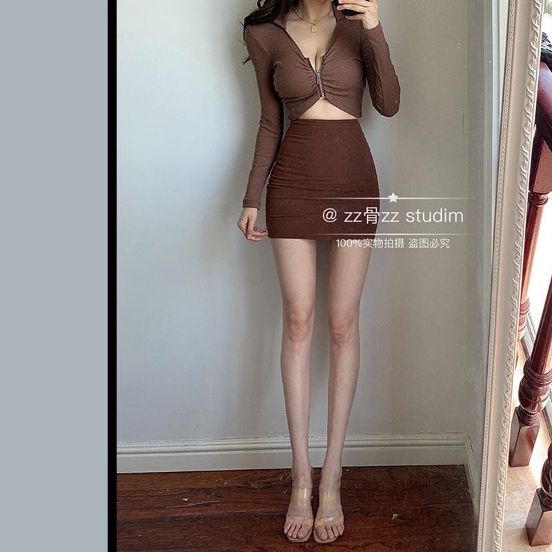 

Women' T-Shirt Neck Korean V Pleated Irregular Zipper Elegant Navel Bottom Solid Long Sleeve T Shirt Brown Tees Sexy Tops ESA8, Green