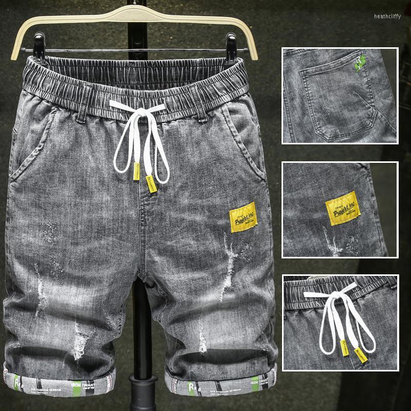 

Men's Jeans Summer Men's Stretch Short Fashion Casual Slim Fit High Quality Elastic Denim Shorts Male Brand ClothesMen's Heat22, Blue