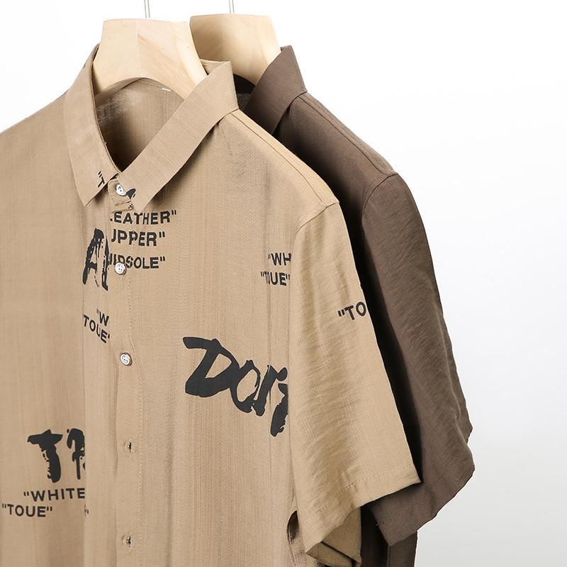 

Men's Casual Shirts Men's Linen Short Sleeve Chinese Shirt 2022 Summer Comfortable Breathable Fashion Print Designer Oversized 5XL 6XLMe, Khaki