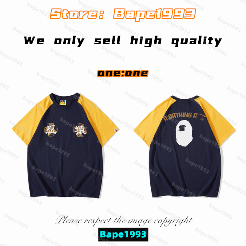 

High Quality Apes Mens T-Shirts Japan Shark ape head tshirts Galaxy spots luminous camo printing co-branded same style for men and women New Designer t shirt B1993 T8-1, 1 button