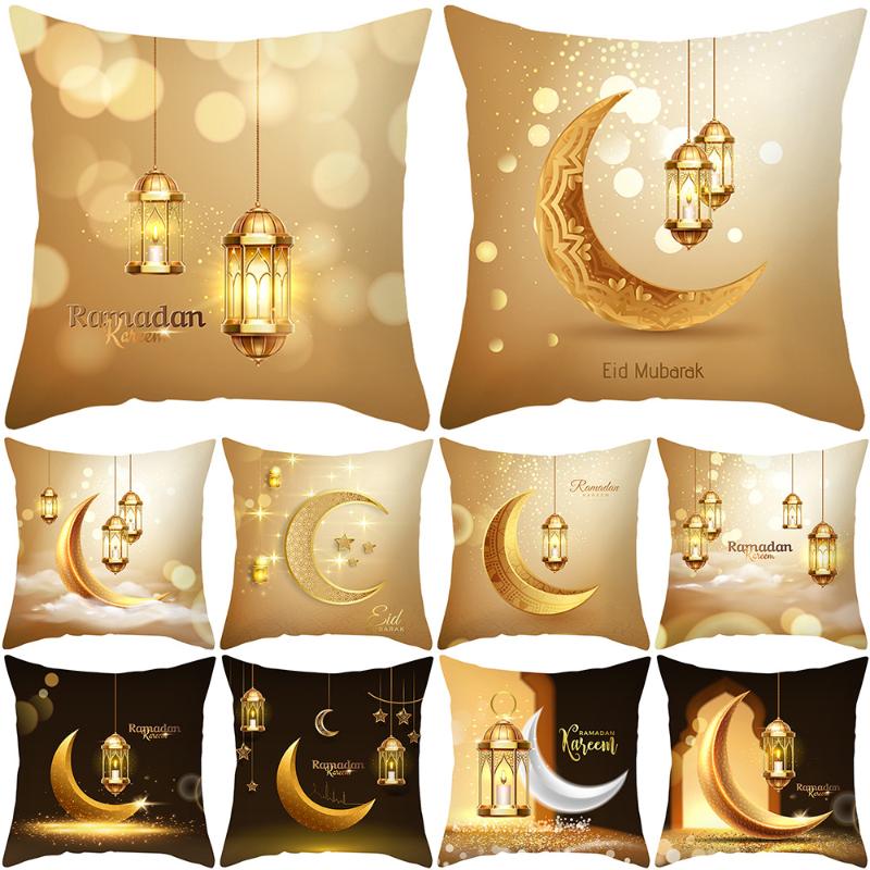 

Party Decoration 45x45cm EID Mubarak Cushion Cover Ramadan For Home Muslim Pillow Case Moon Star Throw CoverParty
