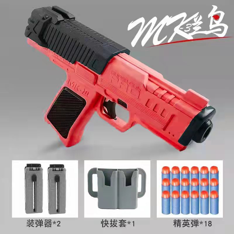

McGee Bluebird MK3 Soft Bullet Manual Toy Gun Pistol Launcher Handgun Simulation Pistola Airsoft For Adults Boys Children CS