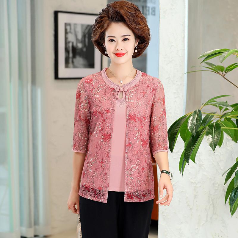 

Women's Blouses & Shirts Fake Two Pieces Women Chiffon Mother Tops Summer O-Neck Printed Fashion 3XL 4XL 5XL Middle Aged PulloverWomen's, Blue