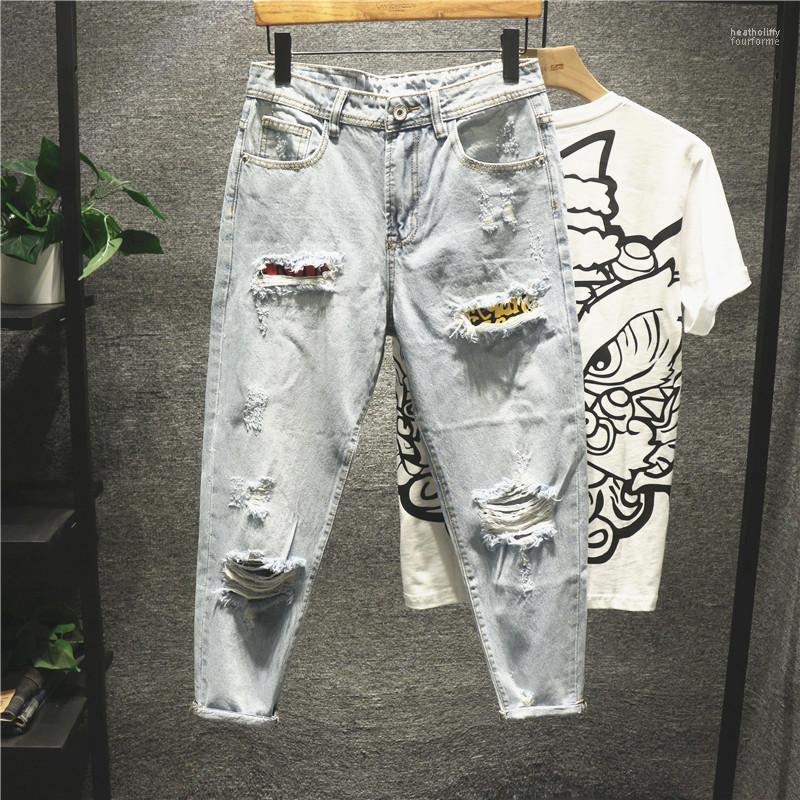 

Men's Jeans InsDecadent Style European Hip Hop Light Color Hole Patchwork Men's Youth Loose Leisure Harem Ankle Tight PantsMen's Heat22, High quality light b