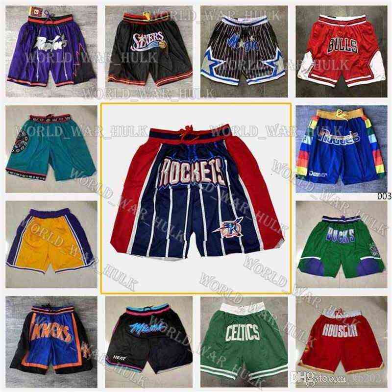 

NCAA North Carolina Tar Heels Basketball Shorts Just Don Michigan Wolverines Black Mamba Lower Merion High School Pocket Pants King, Just shorts