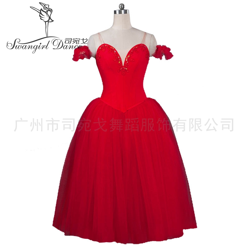 

Child Ballerina Ballet Tutu Dress Red Ballet Romantic Dress Girls Professional Dance Tutus BT9088A, Purple