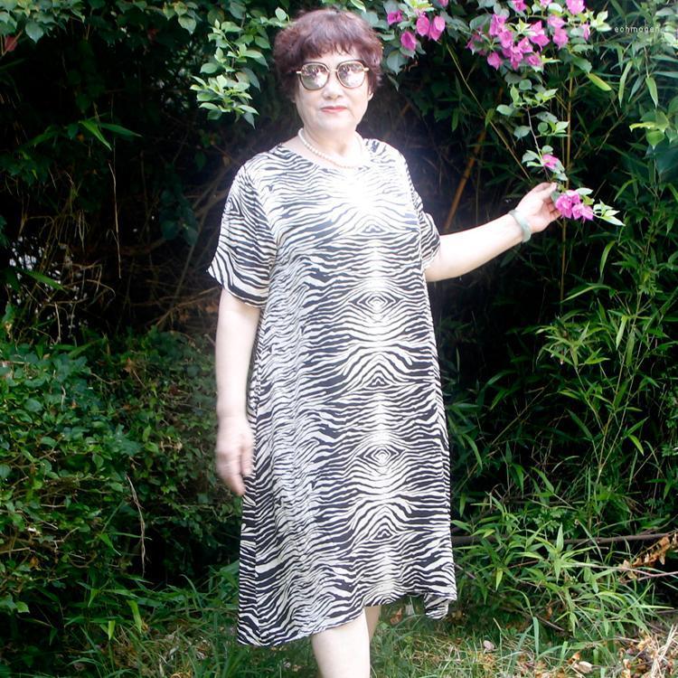 

Plus Size Dresses  6xl 7xl Women Casual Loose Leopard Print Short Sleeve Summer Dress Office Elegant Woman Vestido H525 Echm22, Black white