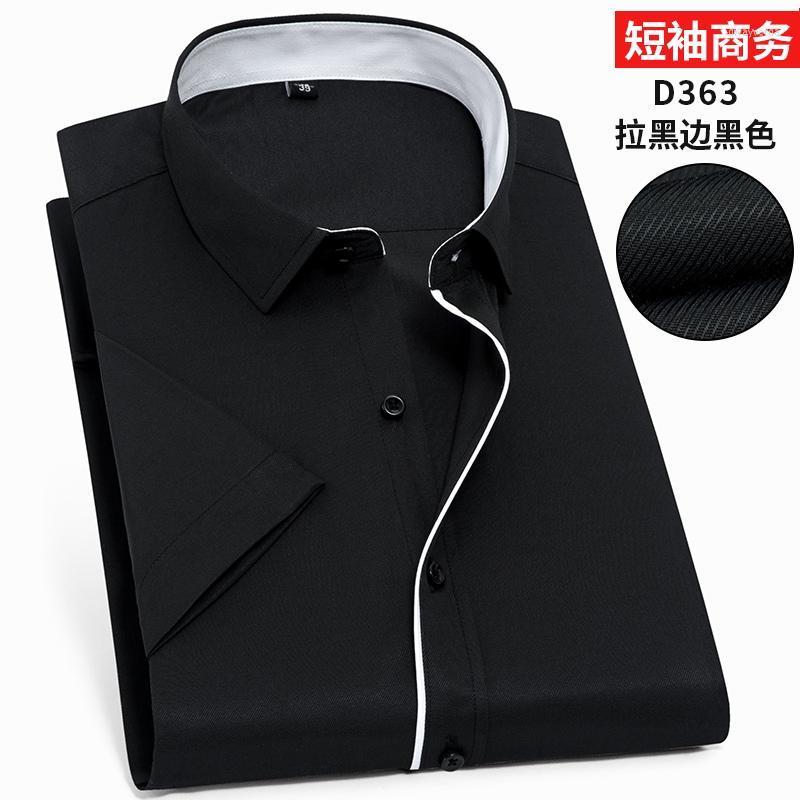 

Men's Dress Shirts Fat Guy Black Blue White Pink Twill Formal Short Sleeve Men Shirt Brim 110kg 120kg 130kg Plus-size 5XL 6XL 7XL 8XL Dway22, D368