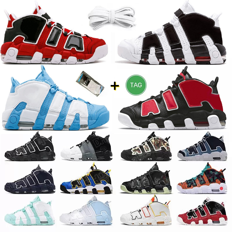 

96 More Mens Basketball Shoes Scottie Tri-Color Pippen Triple White Sunset Ocean Black Bulls Renowned Rhythm Raygun Aqua Denim Wheat women men Trainers Sneakers, Color#1