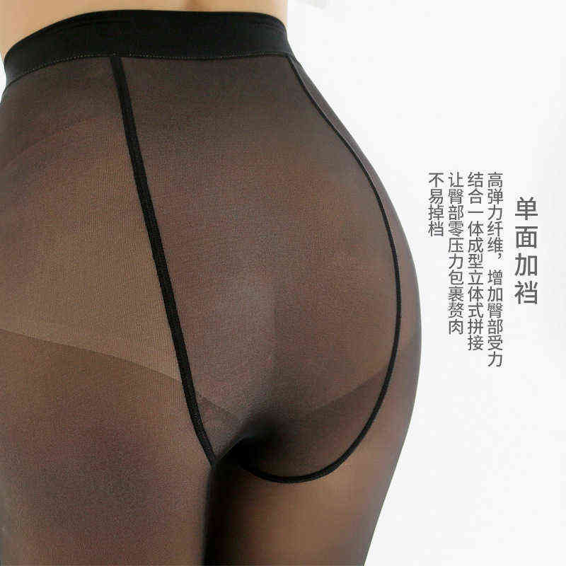 

Sexy Women Tights Fashion Autumn Winter Pantyhose High Elastic Nylon Pantyhose Stretchy Long Stockings Pantyhose Medias Lingerie T220815