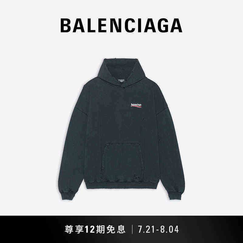 

Paris Balencaigass sweater Valentine's Day Strategic Camp Men's Hoodie, Black