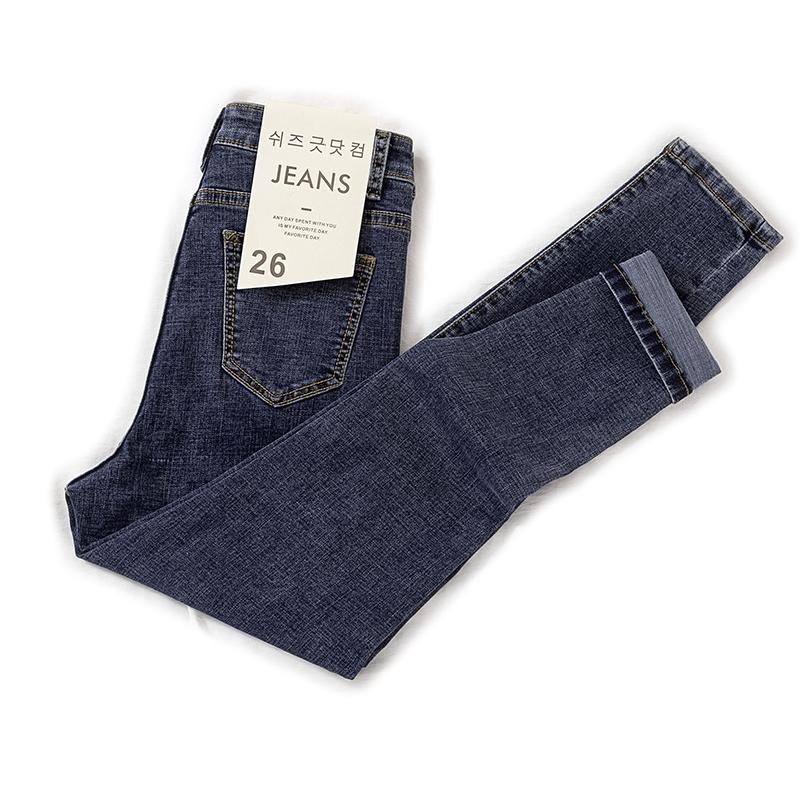 

Women's Jeans Woman Little Feet Pants Show Leg Length High Waist Student Plus Size Long Women Spring Autumn Female, Light blue
