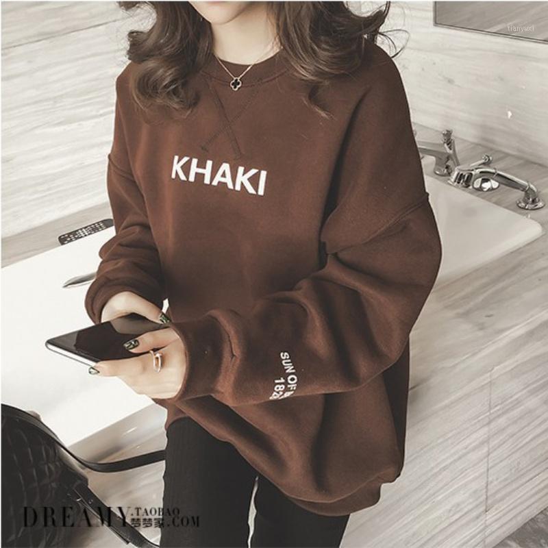 

Women's Long Sleeve O Neck Sweatshirt Casual Pullover Top Hoodies & Sweatshirts