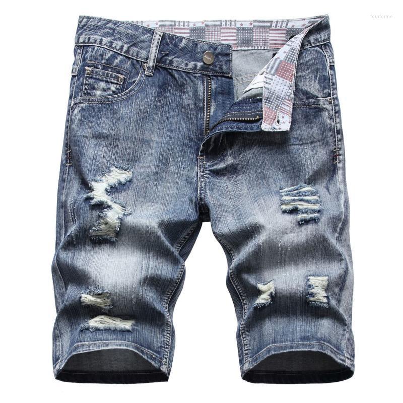 

Men's Jeans Summer Men Holes Solid Color Jean Shorts Do Old Craft Outdoor Jogging Leisure Shopping Travel Comfortable Boutique, Beige