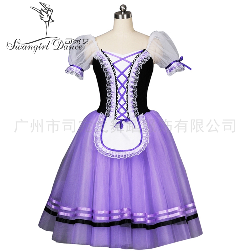 

Adult Black Romantic Ballet Tutu Long Dress Women/Girl Ballerina Stage Performance/Competition Professional Dance Costume BT8904C, Brown