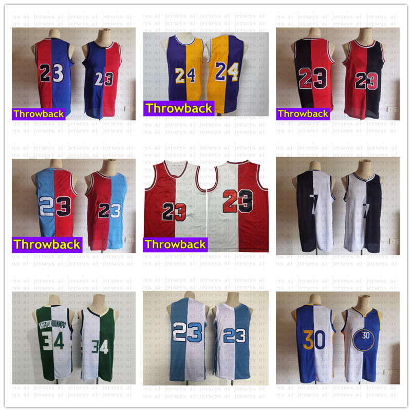 

Mens Split Basketball Jerseys Throwback 1997 1998 Stitched Dm For Real Pic, Black