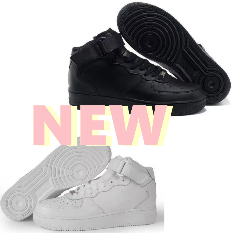 

2022 Designer Brand Discount Men Women White Black Basketball Shoes Flyline Sports Skateboarding luxury Ones Shoes High Low Cut Outdoor Trainers Sneakers, Box